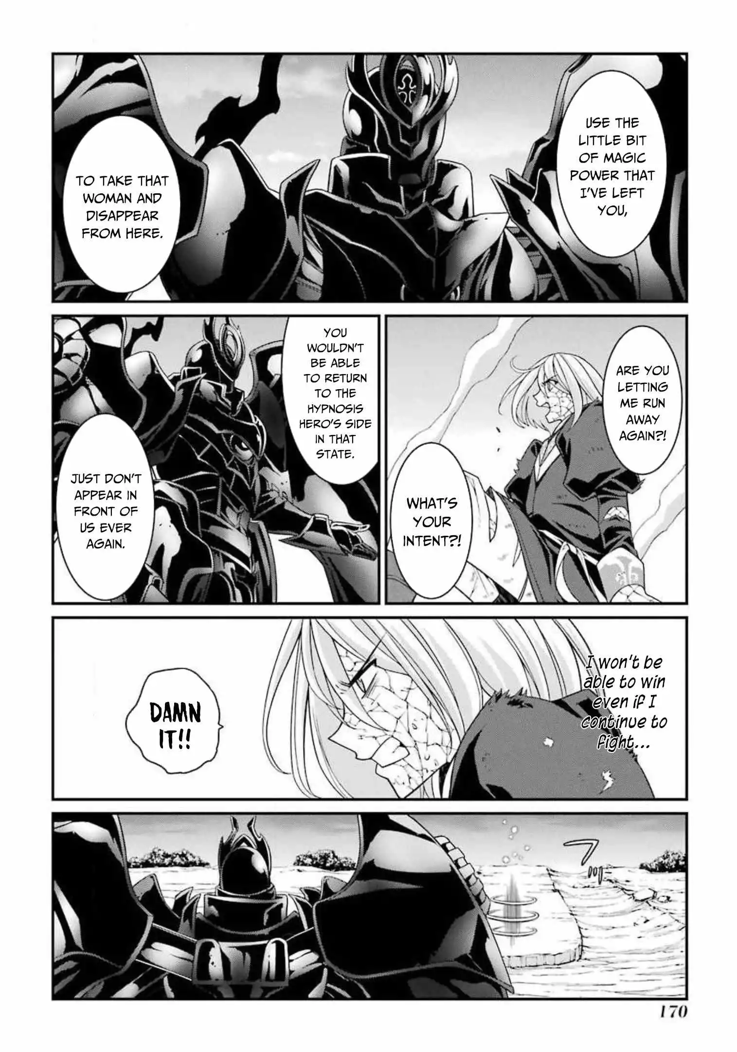 The Strongest Brave Man Of The Black Wizard Chapter 31.2 17